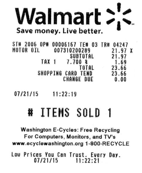 Walmart Store Receipt Lookup.